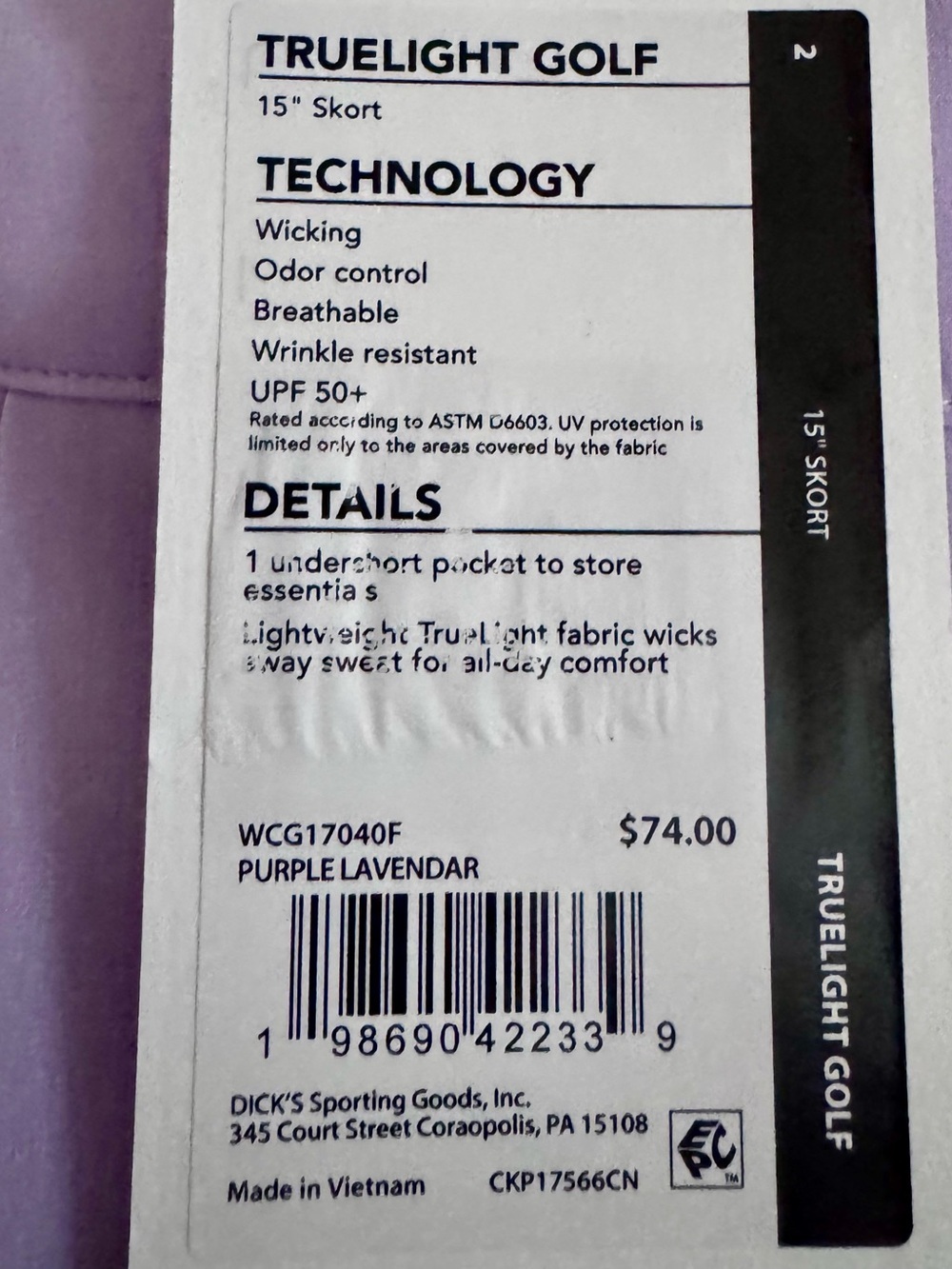 Calia Lavender Women's Athletic Skort with White Double Hem Stripes Size 2 - Picture 6 of 7